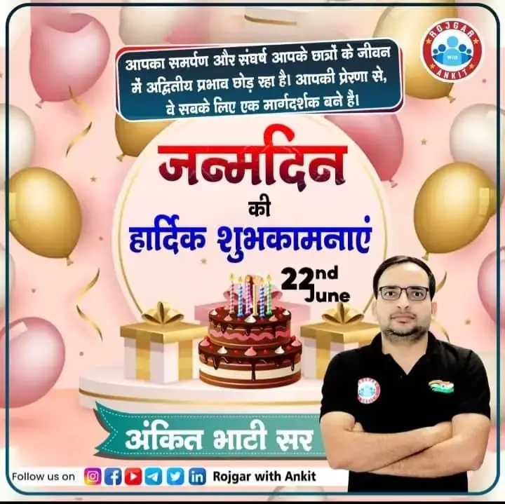 WhatsApp Image 2023 10 16 at 10.27.41 AM