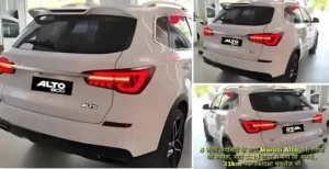 Maruti Alto 5 Seater 2025