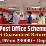 Post Office Scheme Deposit Just ₹4,000 Monthly And Get Guaranteed Returns Of ₹45,459