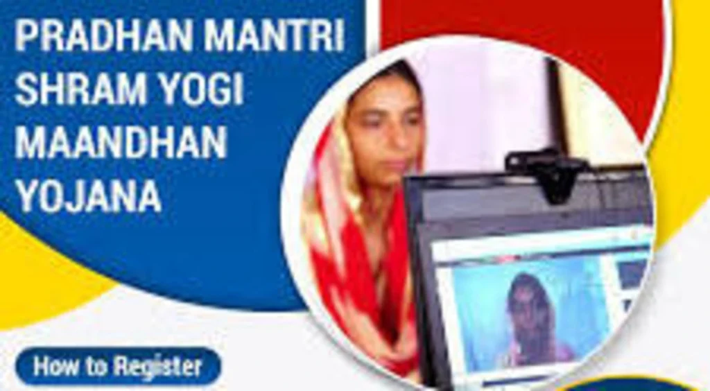 PM-SYM Account Balance Check