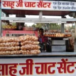 Pani Puri Business in Hindi Complete A-to-Z