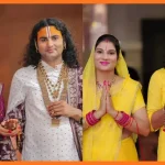 Aniruddhacharya Maharaj Net Worth